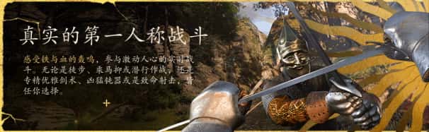 游戏画面1